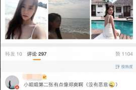 鄱阳婚姻调查：无效或者被撤销的婚姻的法律后果